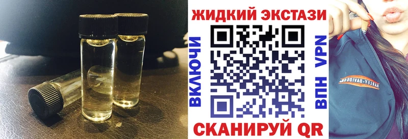 БУТИРАТ BDO 33%  Чернушка 