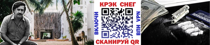 COCAIN Колумбийский  Чернушка 