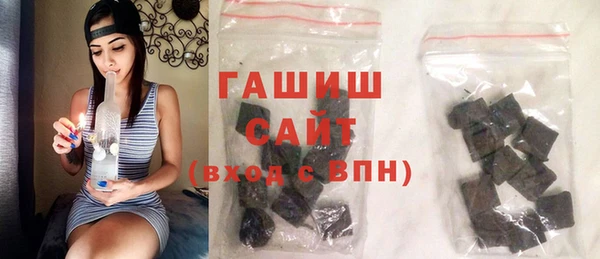 кокаин премиум Беломорск