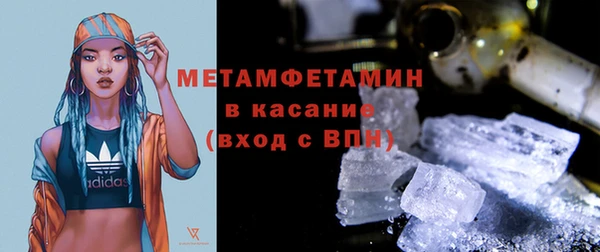 кокаин премиум Беломорск