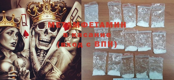 кокаин премиум Беломорск