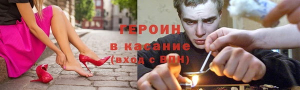 кокаин премиум Беломорск