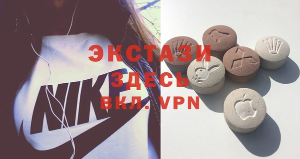 мдпв Белоозёрский