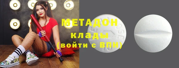 мдпв Белоозёрский