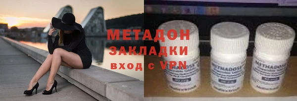 мдпв Белоозёрский
