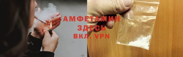 кокаин премиум Беломорск