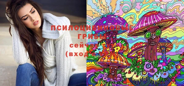 кокаин премиум Беломорск