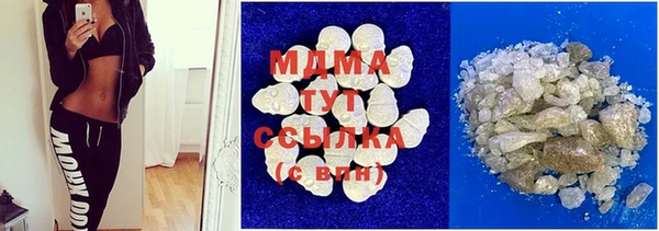 мдпв Белоозёрский